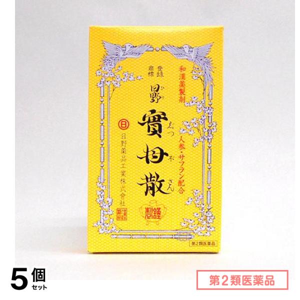 第２類医薬品 日野実母散 10貼 5個セット