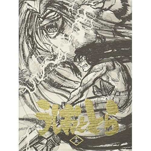 うしおととら 13巻(Blu-ray Disc) (Blu-ray) TKXA-1083