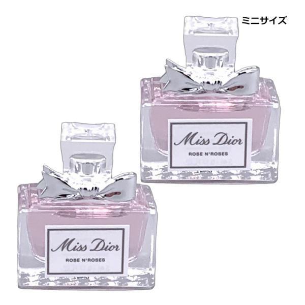 香水 ローズ＆ローズ オードトワレ ミニサイズ 5ml*2個セット ネコポス