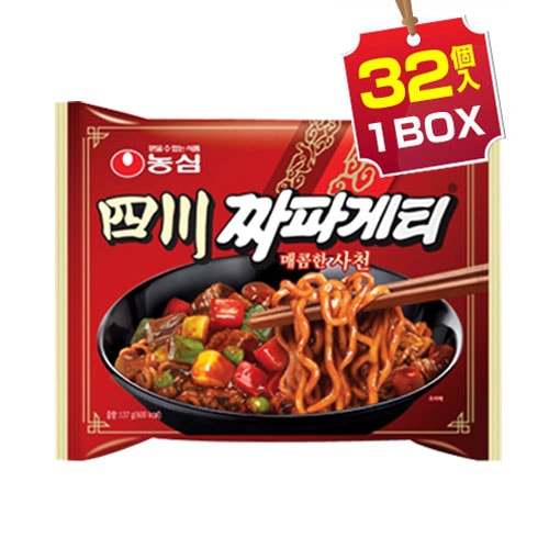 【まとめ買いがお得】四川料理チャパゲティ(1BOX=137g x 32個入 辛口) 韓国ラーメン