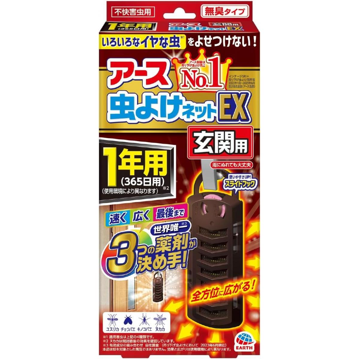 【本日限定価格】アレルケア4袋セット アレルケア」の人気商品一覧 | 安い商品を通販サイトから探す