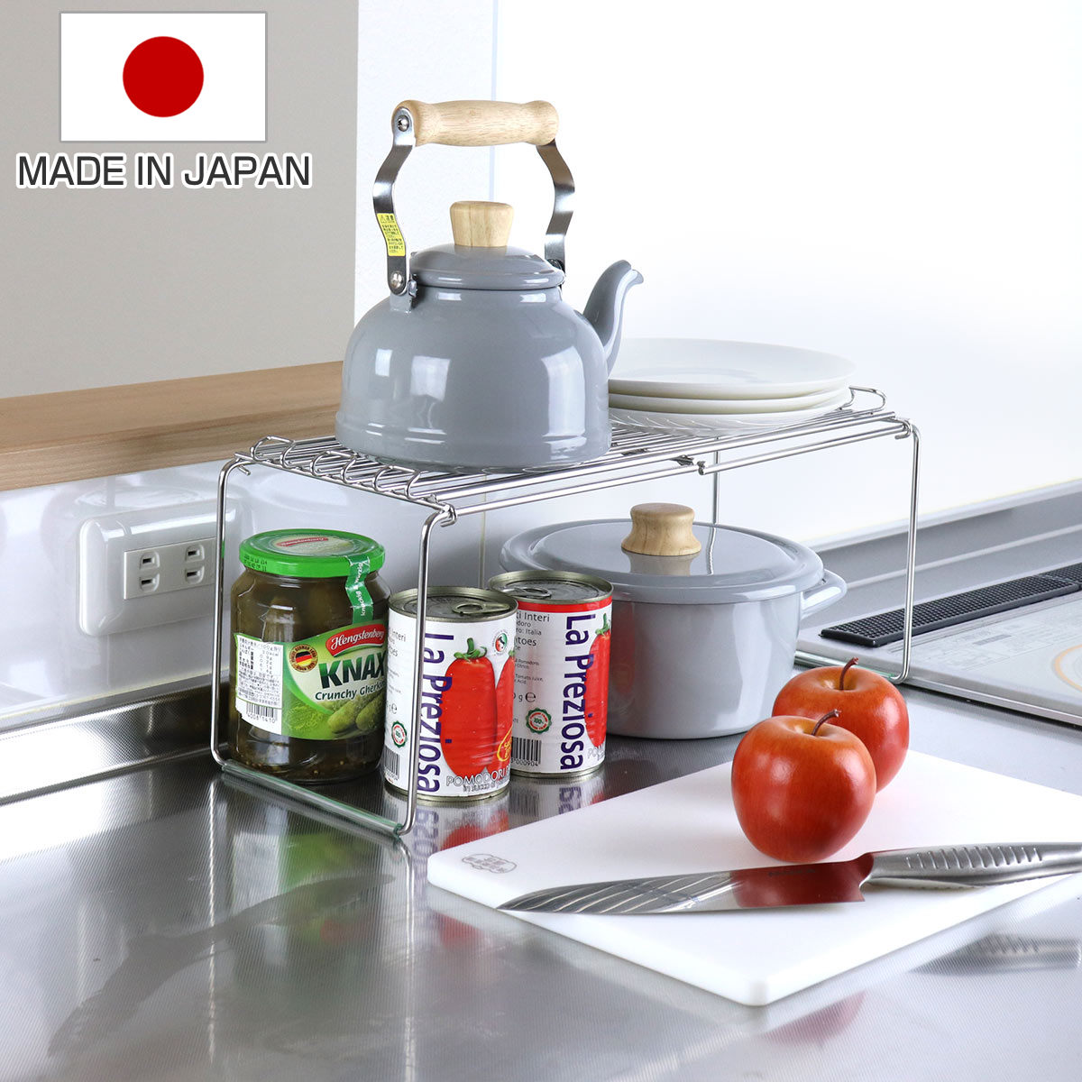 キッチンラック スライド棚 幅45ー65cm 伸縮 日本製 積み重ね棚 収納棚 調味料ラック コンロラック 食器棚収納 シンク下収納 卓上ラック 卓上スタンド 収納ラック ラック スタンド