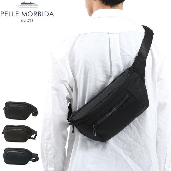 HYDROFOIL ボディバッグ ショルダー ウエスト 横型 撥水 日本製 HYD009N