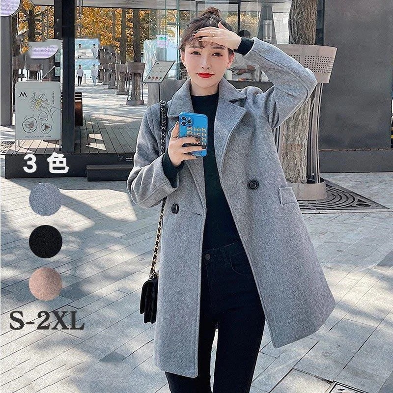 大人の魅力 チェスターコート レディース 秋冬 40代 チェスターコート 黒 ミディアム丈 20代 50代 暖かい 厚手 体型カバー ゆったり アウター 通勤 着痩せ オシャレ