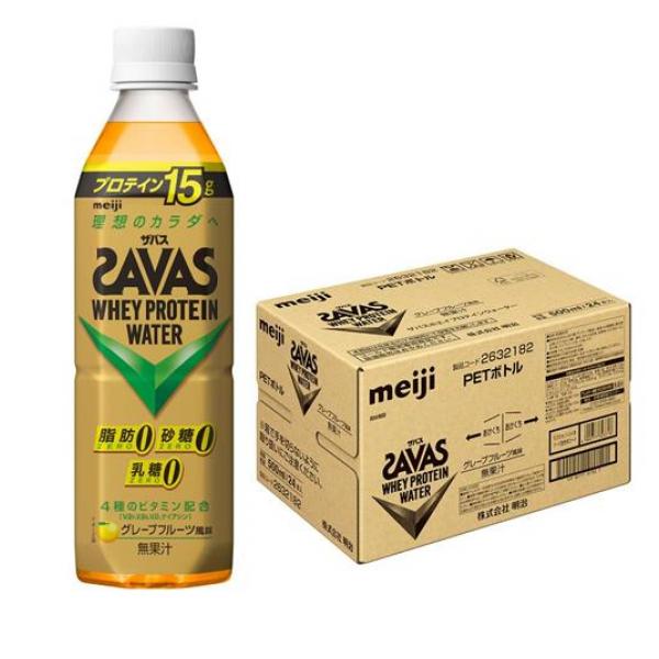 ホエイプロテインウォーター グレープフルーツ風味 500mL× 24本