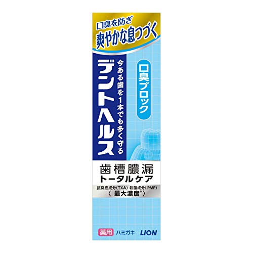 薬用ハミガキ 口臭ブロック 85g×60個 51,240円