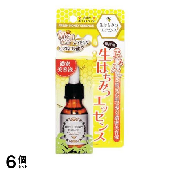 生はちみつ スキンエッセンス 濃密美容液 20mL 6個セット