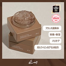 Qoo10 | 「koy」のブランド検索結果(人気順):koy買うなら激安 Qoo10 | 「koy」のブランド検索結果(人気順):koy買うなら激安