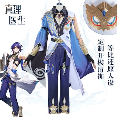 二階堂明弘 焼締めボウル 白 2客セット 2025年最新】二階堂 明弘の人気