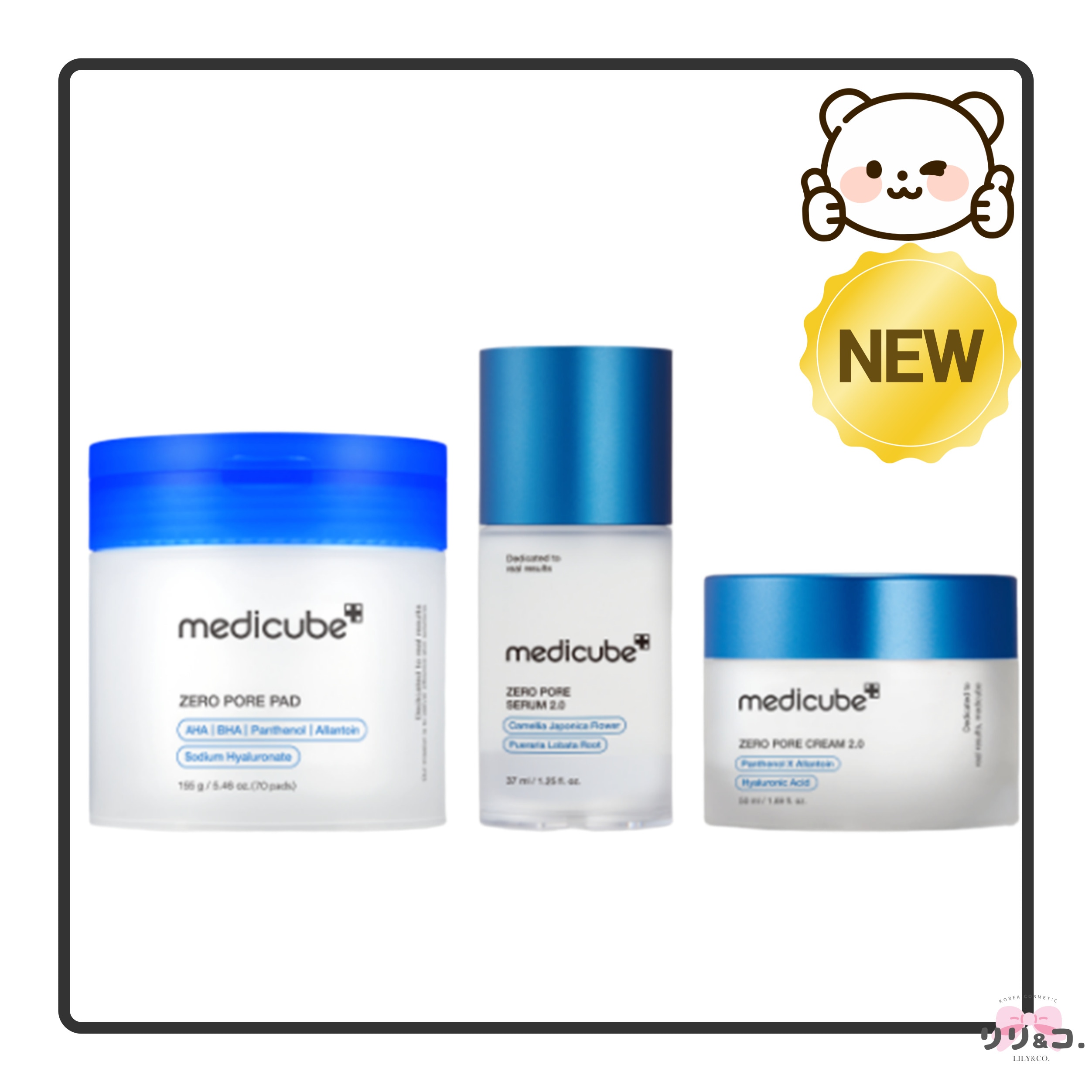 [3点セット] ゼロ毛穴パッド70枚＋ゼロ毛穴セラム2.0＋ゼロ毛穴クリーム2.0 開き毛穴 スキンケア エイジングケア 韓国スキンケアセット エイジングケア ハリ たるみ 赤み 鎮静