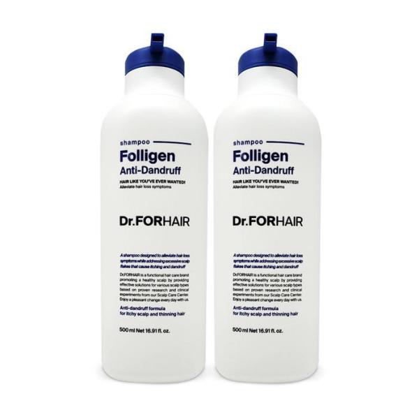 ドクターフォーヘア ポリゼン フケ 角質ケア シャンプー 500ml 2個 Ss