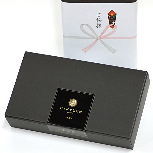 京都利休園 引っ越しのご挨拶 お茶セット のし付き 5セット お茶ギフト 煎茶 ほうじ茶 紅茶 it