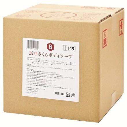 フェニックス　馬油さくらボディソープ　18L　QB【取り寄せ商品・即納不可】