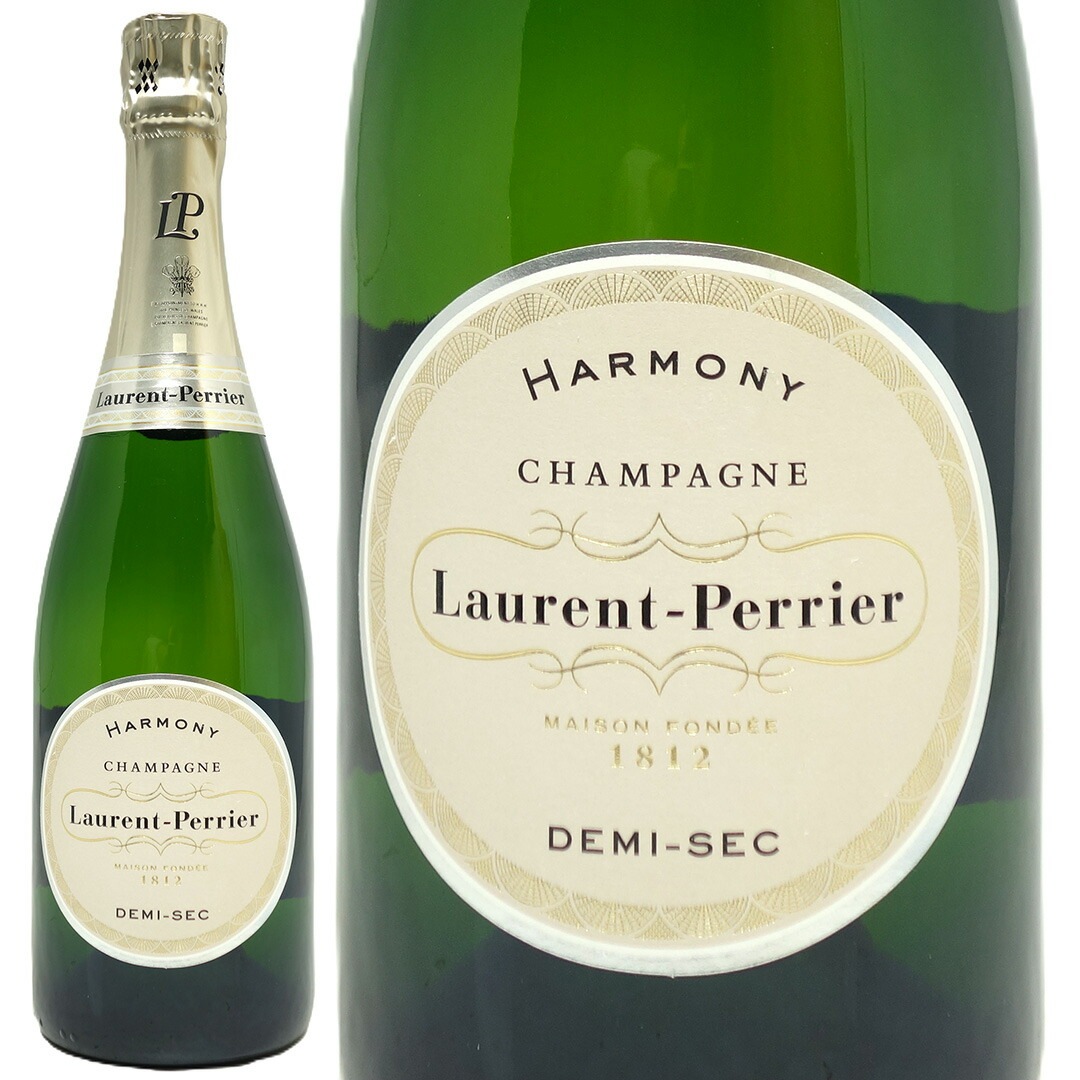 ローラン ペリエ ドゥミ セック アルモニー ハーモニー 箱なし 並行品 750ml ローラン・ペリエ シャンパン フランス シャンパーニュ 白泡 やや甘口 ^VALA86Z0^ 5,468円