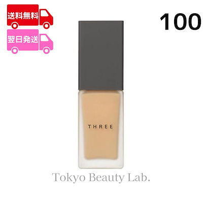 【国内正規品】THREE(スリー) フローレスエシリアル ...のサムネイル
