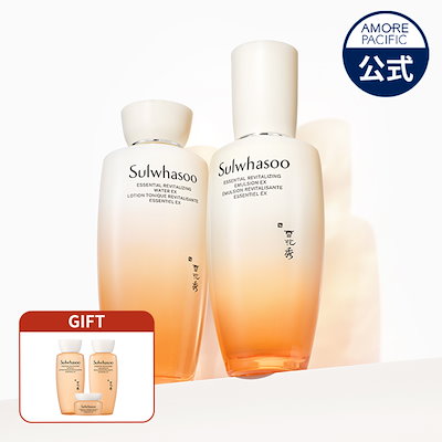 ソルファス　雪花秀滋陰生(滋陰生水150ml＋滋陰生乳液125ml) ソルファス 雪花秀滋陰生(滋陰生水150ml＋滋陰生乳液125ml) Qoo10]