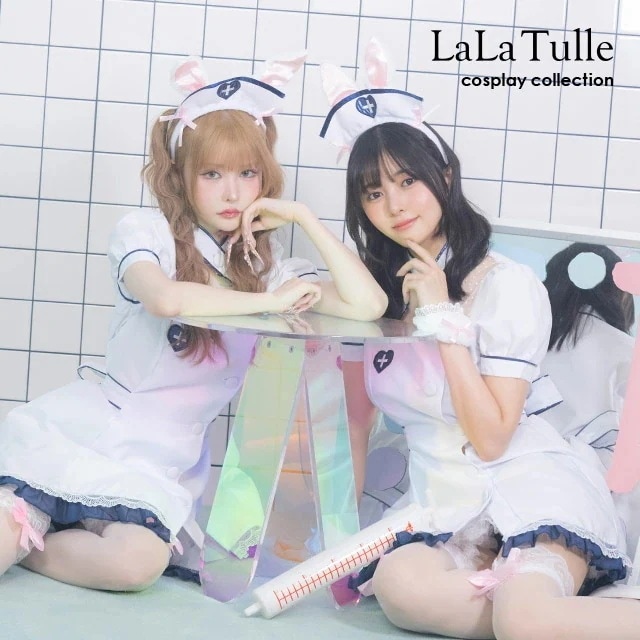 ハロウィンコスプレ ナース服 ナース 看護師 バニーガール コスプレ 4点セット カチューシャ 衣装 仮装 キャバ ドレス キャバ嬢 レディース 女性 大人 コスチューム セクシー エロ