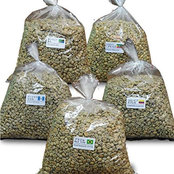 松屋珈琲 コーヒー生豆 スタンダード５種セット ver.2１kg×５種