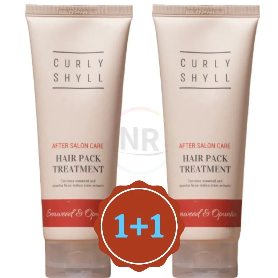 アフターサロンケア ヘアパックトリートメント 250ml (2個)