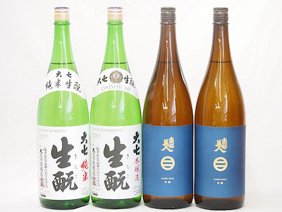 南部美人大七4本セット(大七 生もと 本醸造(福島県) 大七 生もと 純米(福島県) 南部美人 吟 12,980円