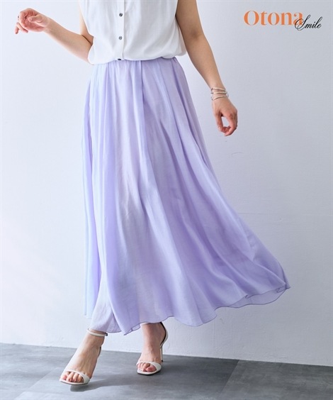 ロングスカート ボリュームマキシフレアスカート OtonaSMILE
