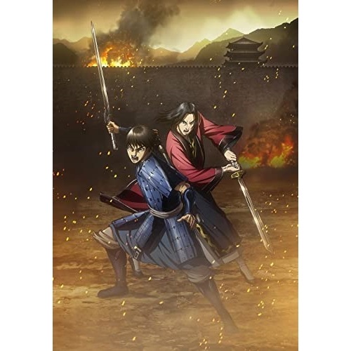 TVアニメ「キングダム」合従軍編 DVDBOX (DVD) EYBA-13797
