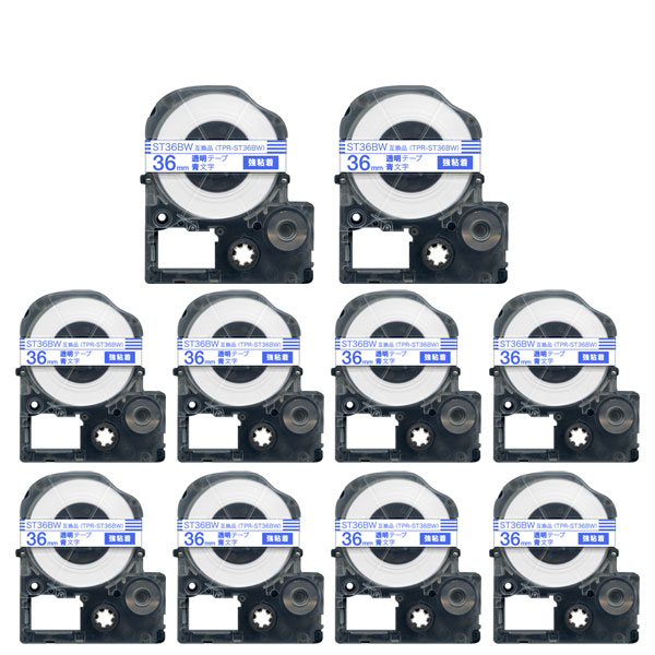 キングジム用 テプラ PRO 互換 テープカートリッジ ST36BW 透明ラベル 強粘着 10個セット 36mm／透明テープ／青文字