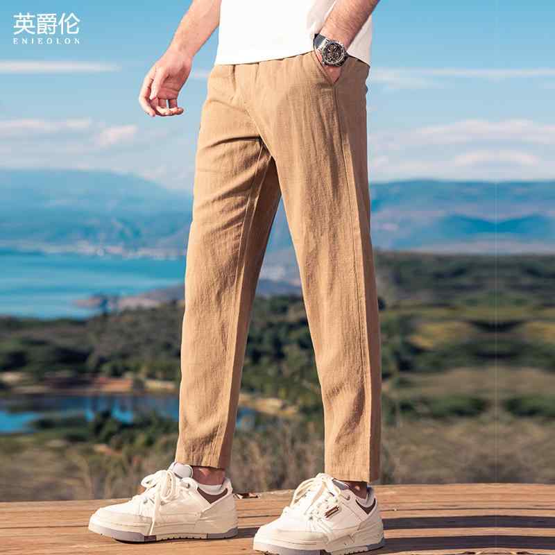 メンズ パンツ ボトムス ズボン ロング スウェット 薄手 通気性 スリム カジュアル 普段使い アウトドア スポーツ ワーク 外出 メンズ 夏