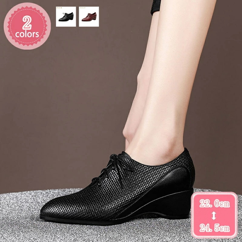 2000円OFFクーポン 3パンプス レースアップ おじ靴 レディース ポインテッドトゥ 走れる オックスフォードシューズ 卒業式 入学式 痛くない 歩きやすい ローヒール パンプス ウエッジソール