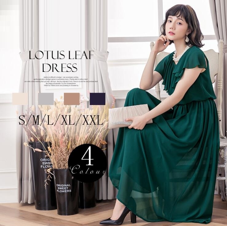パーティードレス 結婚式 ワンピース エレガント 夏 上品 レディース Aライン ロング丈ワンピース マキシ丈 OL 通勤 オフィス 事務所 フォーマル 卒業式 入学式 二次会 きれいめ シフォン 優 5,770円