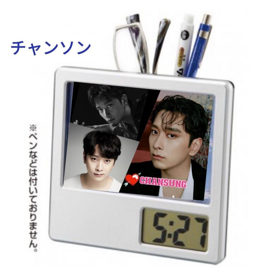 2PMチャンソングッズ Amazon.co.jp: 2PMチャンソン 公式グッズ セット : Toys & Games