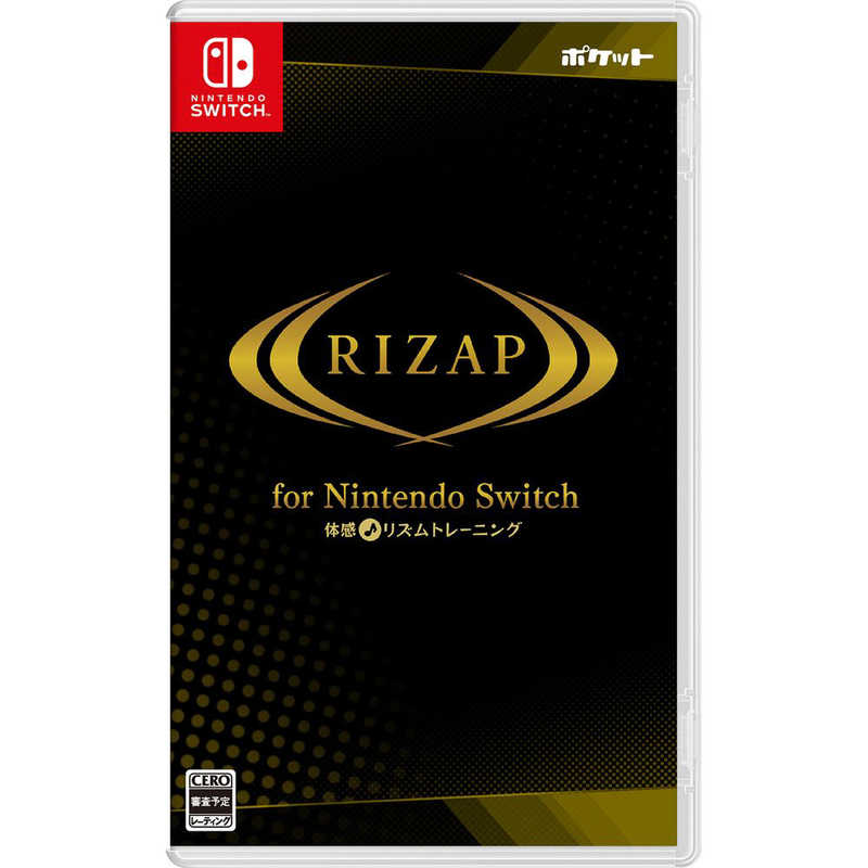 ポケット　Switchゲームソフト RIZAP for Nintendo Switch ～体感リズムトレーニング～　HAC-P-BHX8A