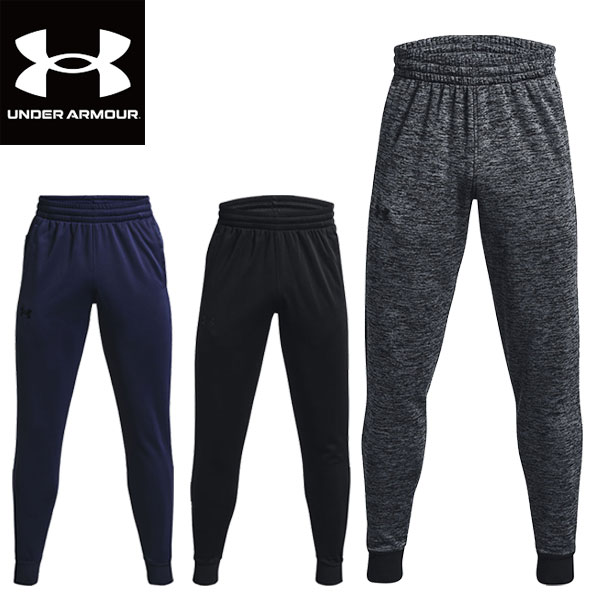 アンダーアーマー UNDER ARMOUR パンツ UAアーマーフリース ジョガーパンツ ウェア 1373362 ユニセックス 5,377円