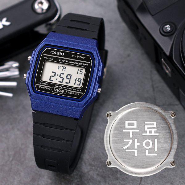 無料刻印 F-91WM-2A スポーツ メンズ ウレタン時計 d
