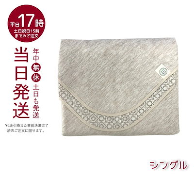 ☆21 Pre-Fall BOTTEGA VENETA レザーブーツ 41 【公式通販】