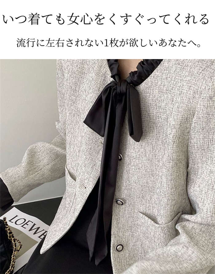 アウターノーカラージャケットノーカラージャケット 大人 ツイード フォーマル ママスーツ ライトアウター きれいめ リボン ジャケット 母 アウター レディース 裏地付き ツイードジャケット 七五三