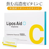 Qoo10] 日本薬店 日本薬店 Co Q10 エネルギー代謝改