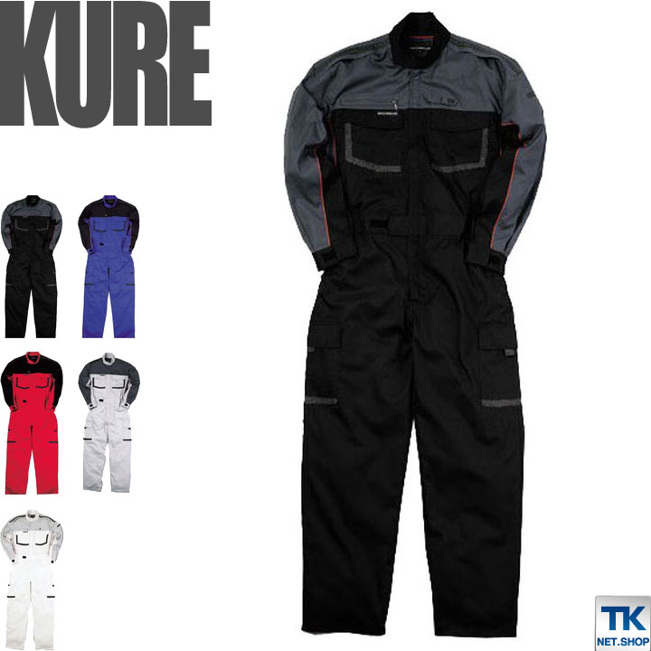 つなぎ おしゃれ ツナギ ピットスーツ カジュアルつなぎ ツナギ服 続服 ツヅキ 春夏 秋冬 クレヒフク 長袖 /kr-kr904