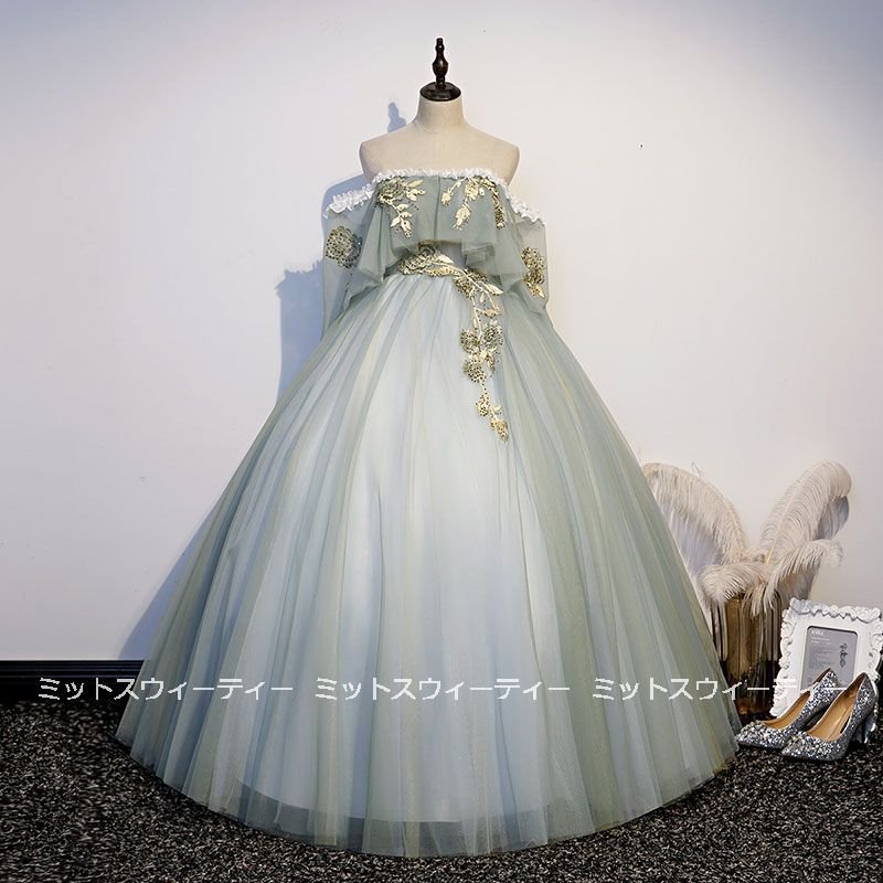 演奏会用ロングドレス カラードレス ステージドレス ピアノ発表会 グリーン オフショルダー コンクー 12,011円