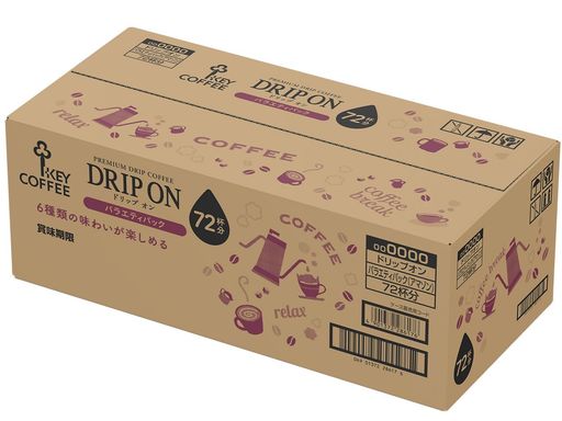 ドリップ オン バラエティパック 72杯分 (12杯分×6袋)