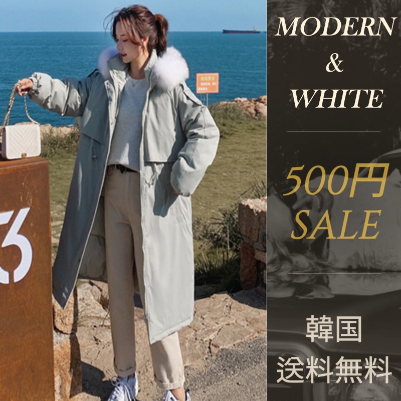 [MODERN&WHITE] HN114_フードファーロングダウンジャケット韓国編集ショップ