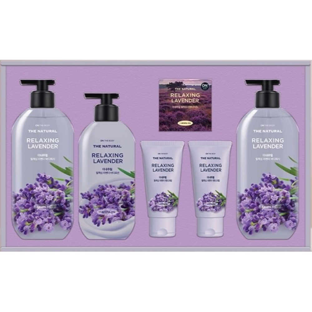 ギフトセットボディケアセットラベンダー6個1セット