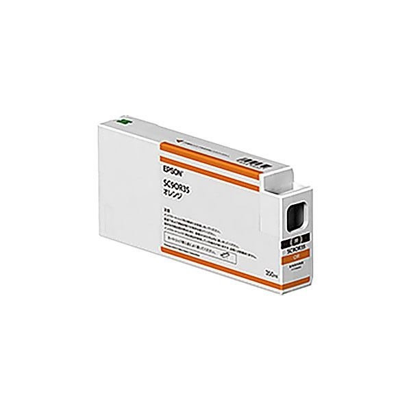(業務用3セット) 純正品 EPSON エプソン インクカートリッジ SC9OR35 オレンジ