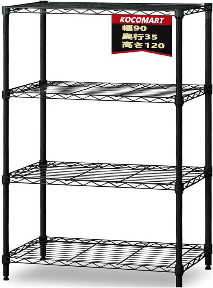 4段スチールラック 幅90 収納棚 キッチンラック 収納ラック 幅90x奥行35x高さ120cm 高さ調整可能 キャスター付き 日本語説明書(ブラック, 4段 高さ120cm)