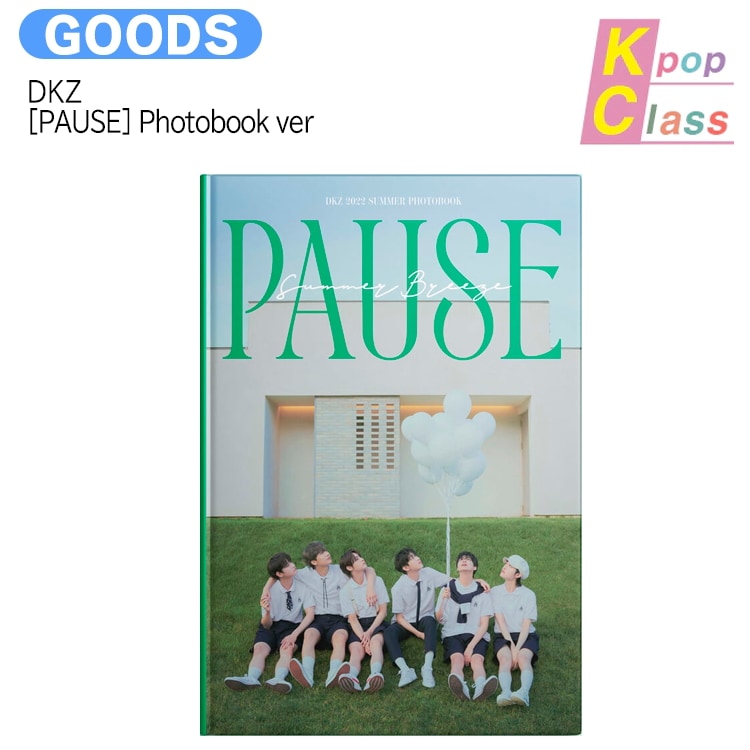 専門店では 国内発送 DKZ サマーパッケージ PAUSE PHOTOBOOK 2022 KPOP グッズ 専門店では 国内発送 DKZ サマーパッケージ PAUSE PHOTOBOOK 2022 KPOP グッズ