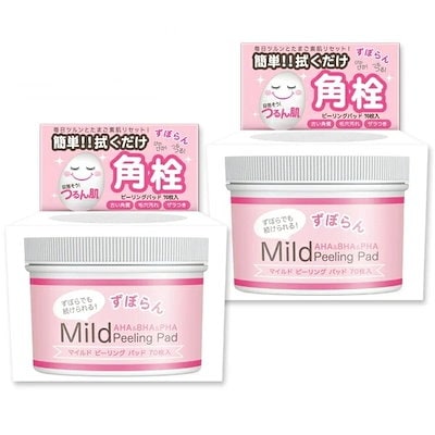 毛穴 角質 角栓 ケア 拭き取るだけ! ずぼらん マイル...のサムネイル