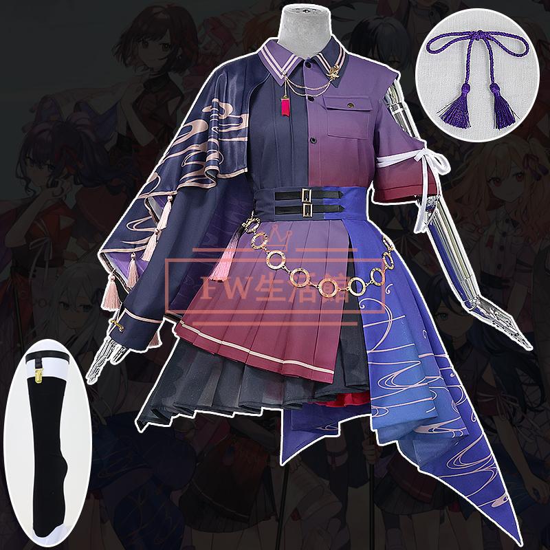 プロジェクトセカイ カラフルステージ！草薙寧々 白石杏 全員4周年 コスプレ衣装 イベント ハロウィン変装 クリスマス仮装
