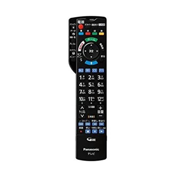 Panasonic N2QBYB000045 リモコン