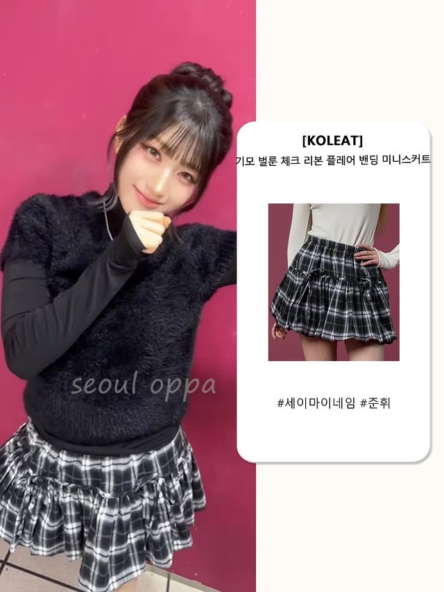 Napping Balloon Checkered Ribbon Flare Banding Mini Skirt