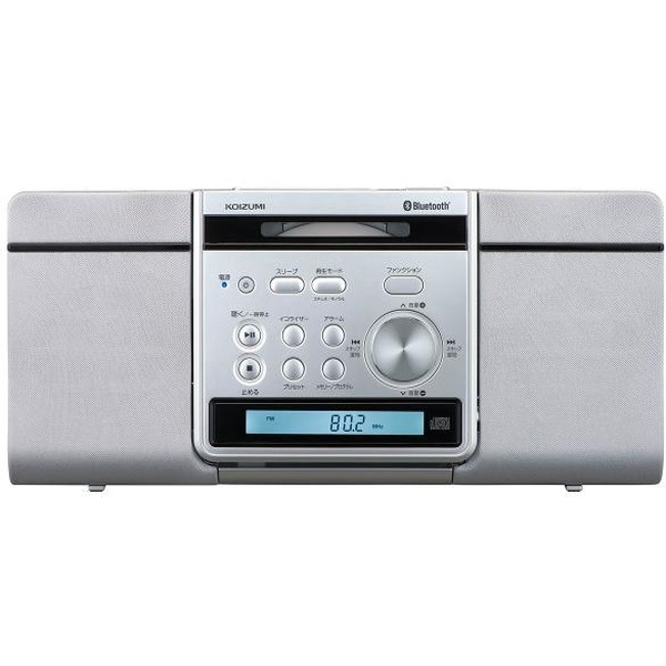 SDB4348S ステレオCDシステム 9,116円